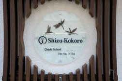 Shizu-Kokoro - Chado School