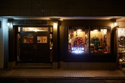 Filson Tokyo Store / フィルソン トウキョウ ストア
