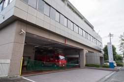 東京消防庁 昭島消防署