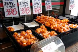 関根和三郎商店（関根生鮮市場）