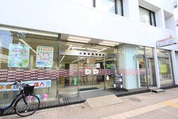大東京信用組合 高円寺支店