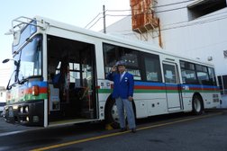 近江鉄道（株） 八日市バス営業所