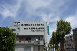 （株）町田予防衛生研究所