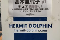 Hermit Dolphin (ハァーミットドルフィン)