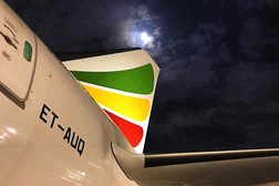 エチオピア航空 日本支社