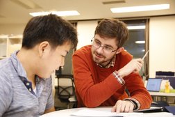 Tokyo Academics - Japan's #1 Tutoring Service for International School Students