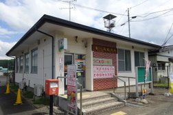 亀ケ森郵便局