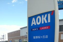 Aoki 聖蹟桜ヶ丘店