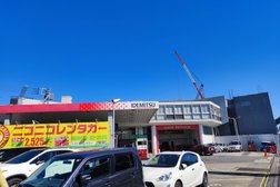 ニコニコレンタカー立川錦町店