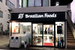 Brazilian foods