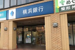 横浜銀行 多摩センター支店