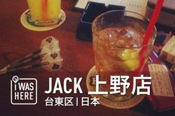 Jack上野店