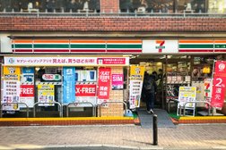 外貨両替機 Smart Exchange セブン-イレブン 上野駅前通り店