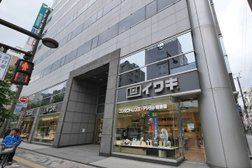 イワキ 八王子店 (IWAKI OPTICAL Hachioji Store）