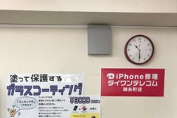 iPhone修理ダイワンテレコム錦糸町店