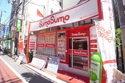 SumoSumo西宮北口店（株）プラン・ドゥ・シー