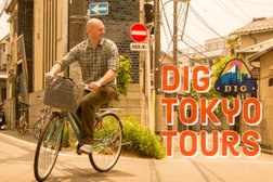 DIG Tokyo Tours