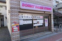 Bonny Dance School Entertainment亀有本校