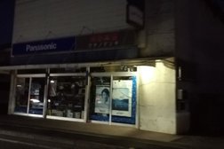 Panasonic shop 内野電器商会