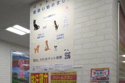 (株)日本旅行リテイリング TiS明石支店