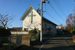 日本バプテスト連盟 昭島めぐみ教会
