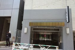 渋谷区立 商工会館 消費者センター