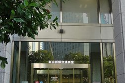 東京都議会議事堂