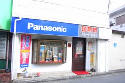 Panasonic shop スウィート・なかむら