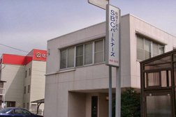 Sbcパートナーズ税理士法人 浜松支店