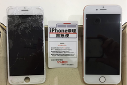 iPhone修理救急便渋谷センター街店