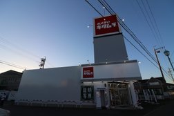 カメラのキタムラ 知多・八幡店
