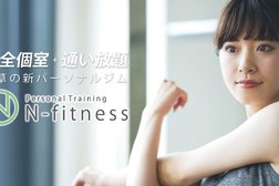 N-fitness 浅草