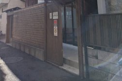 岩井質店