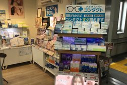 メガネスーパーコンタクト五反田エキナカ店