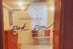 relaxation salon pakpon