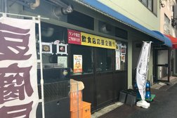 小林豆腐店