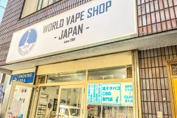 World Vape Shop Japan 錦糸町店