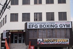 Efgボクシングジム