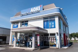 Aoki 恋ヶ窪店