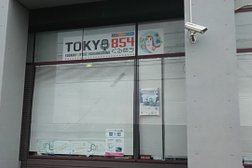 Tokyo854 くるめラ