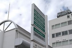 ジャガー・ランドローバー昭和島サービスセンター