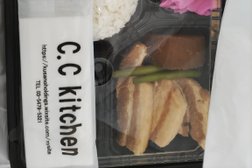 ケータリングC.C kitchen(しこみ処)