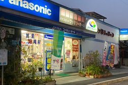 パナスポットファミリーオール Panasonic shop