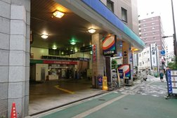 コスモ石油 板橋センターss (飯田商店)