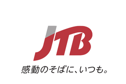 Jtb総合提携店 岩手開発観光花巻支店