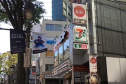 ロミオワックス渋谷店