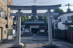 五方山 熊野神社