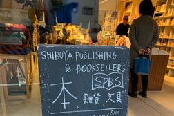 Shibuya Publishing & Booksellers