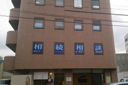 タックス・トヨタ（税理士法人） 駅前事務所 相続相談室