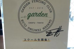 Garden Fencing Club